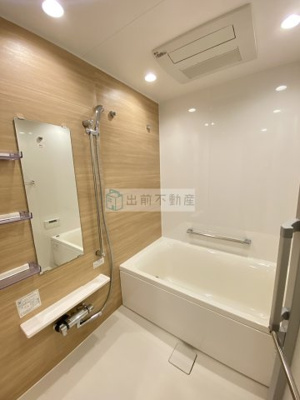 【浴室】 | パークアクシス板橋本町ステーションゲート