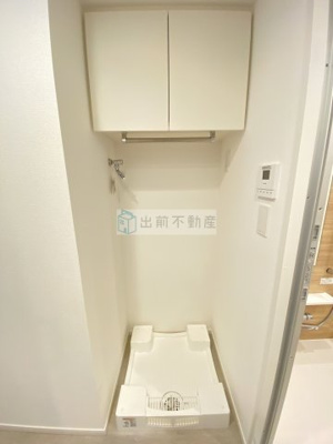 【洗面所】 | パークアクシス板橋本町ステーションゲート