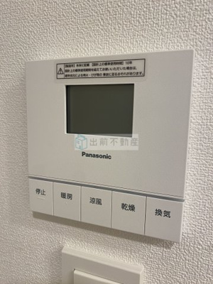 【その他共用部分】 | パークアクシス板橋本町ステーションゲート