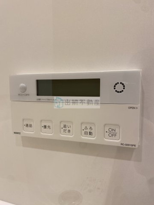 【設備】 | パークアクシス板橋本町ステーションゲート
