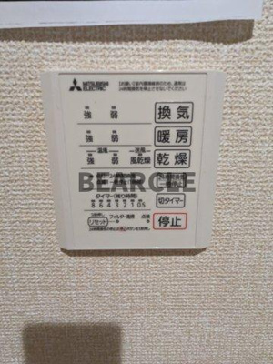 【設備】 | GRAMM深草　South