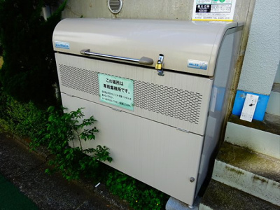【その他共用部分】 | サンハイム羽根木