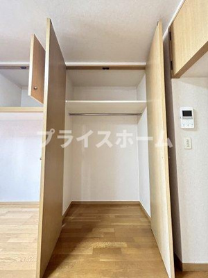 【その他】 | エステートモア薬院　HPに初期費用掲載「プライスホーム」で検索！