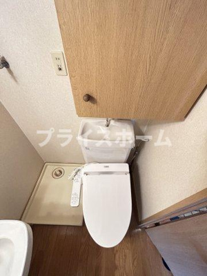 【トイレ】 | エステートモア薬院　HPに初期費用掲載「プライスホーム」で検索！