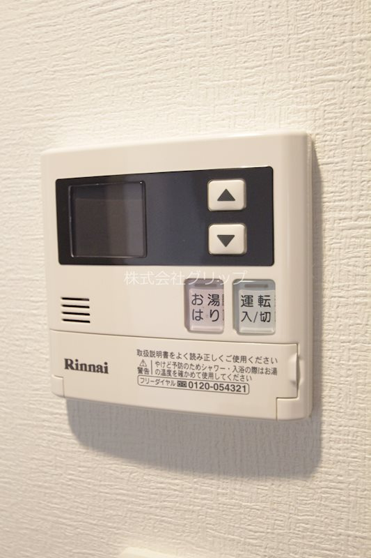 スパシエロッサ横浜吉野町の設備