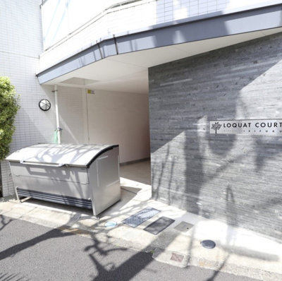 【その他共用部分】 | ロークワットコート永福