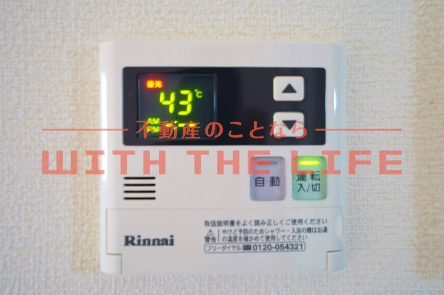 ライフエイト【キャッシュバック対象物件】の設備