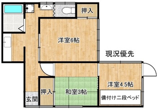 【間取り】 | 細木貸家