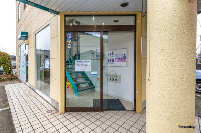 吉田３丁目ビル