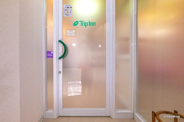 吉田３丁目ビル