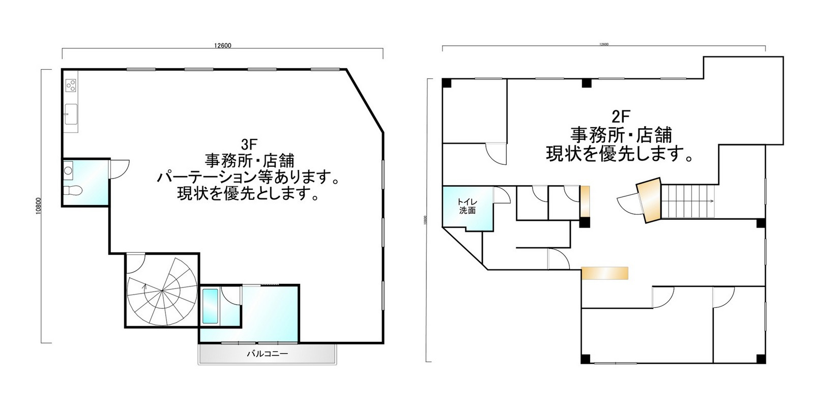 吉田３丁目ビルの間取り