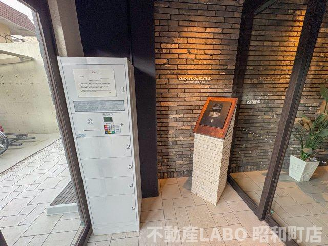 アバンサール清水丘のその他