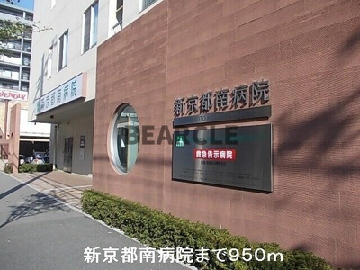 【庭】 | アルバ・フローレスタ | 新京都南病院まで950m