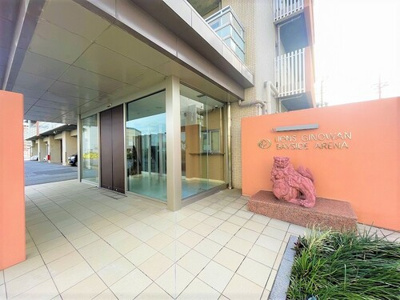 【ロビー】 | ライオンズ宜野湾ベイサイドアリーナ