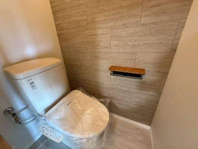 【トイレ】 | 花の木マンション