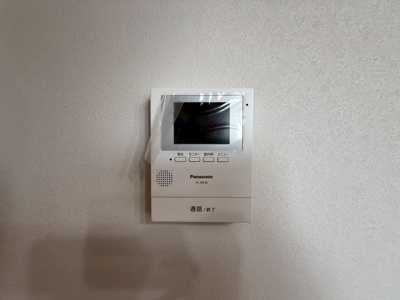 【セキュリティ】 | 花の木マンション