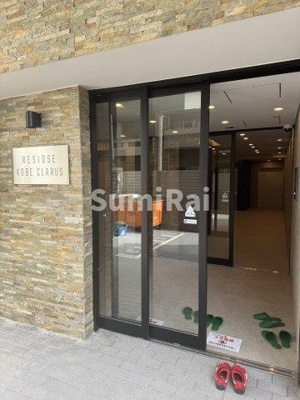 【エントランス】 | レシオス神戸クラルス