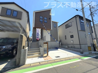 【外観】 | 現地写真。プラス不動産販売なら、現場の全ての棟をまとめてご見学頂けます。