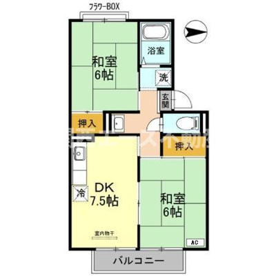 【その他共用部分】 | パルコート林Ⅰ