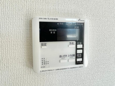 【設備】 | 潮来市日の出5丁目1号棟 | 【祝完成】ご見学はお気軽に0476-37-3888までお問合せ下さい！