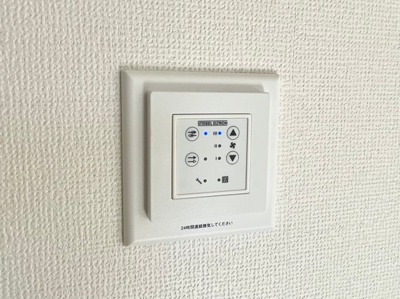 【設備】 | 潮来市日の出5丁目1号棟 | 【祝完成】ご見学はお気軽に0476-37-3888までお問合せ下さい！