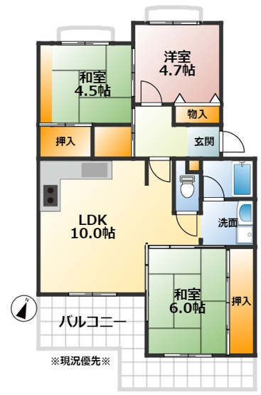 【間取り】 | シティハイツ竹の台 | ☆神戸市西区　シティハイツ竹の台☆