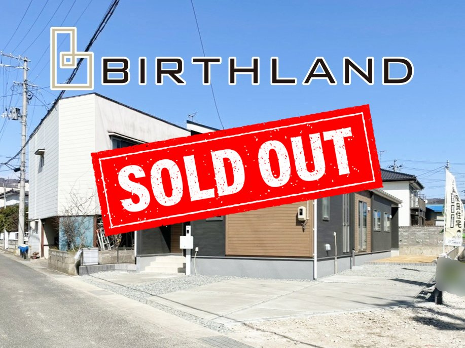 新築戸建　飯坂町湯野 Livele Gardenの外観|おかげさまでご成約致しました