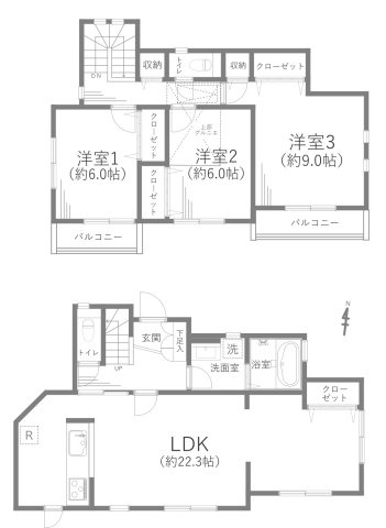 横浜市青葉区桂台二丁目戸建の画像