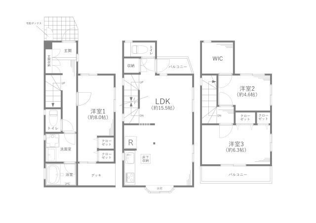 川崎市多摩区中野島四丁目戸建の画像