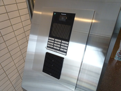 【その他共用部分】 | セントラルレジデンス笹塚