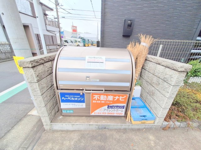 Ｗｉｓｔｅｒｉａ大杉のその他共用部分|★ゴミストッカー★