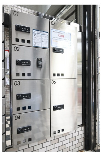 日神パレス新高円寺第二のその他共用部分