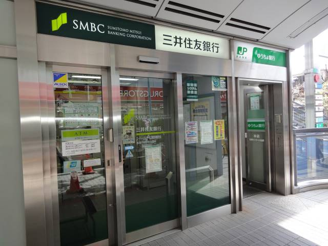 日神パレス新高円寺第二の周辺