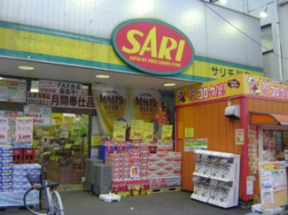 【周辺】 | メゾン・ド・フレール要町