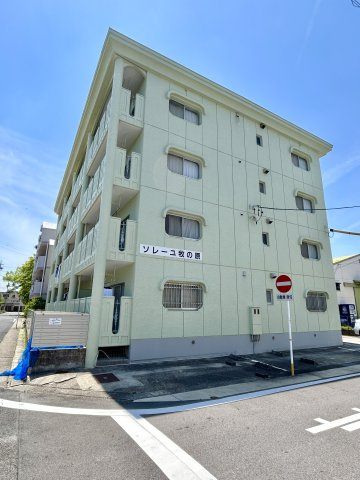 ソレーユ牧の原の外観