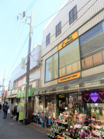 練馬区北町１丁目の賃貸マンションの周辺
