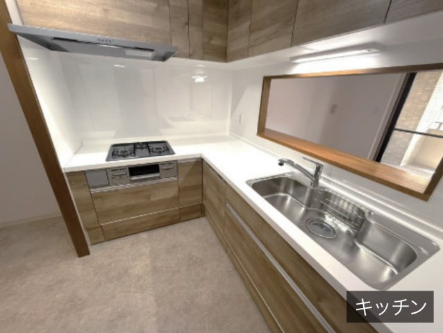 ロワレール日限山【仲介手数料無料】