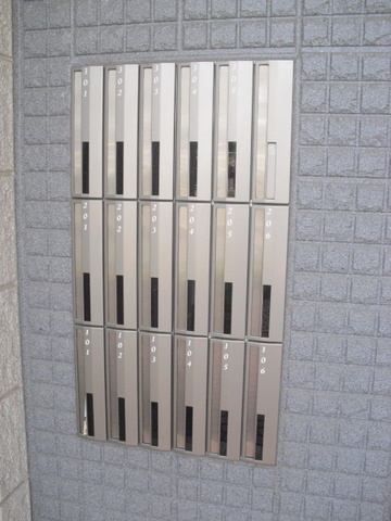 ブランメゾン妙蓮寺のその他共用部分