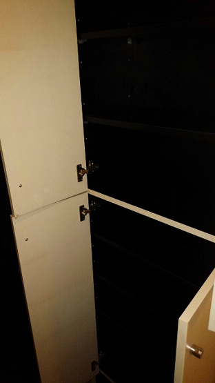 【収納】トーシンフェニックス川崎