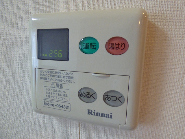 【その他】トーシンフェニックス川崎