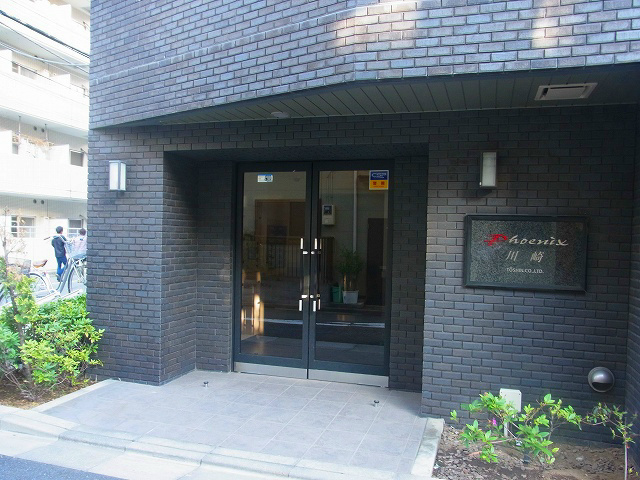 【エントランス】トーシンフェニックス川崎