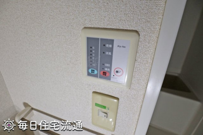 【設備】 | キヨミズハイツ