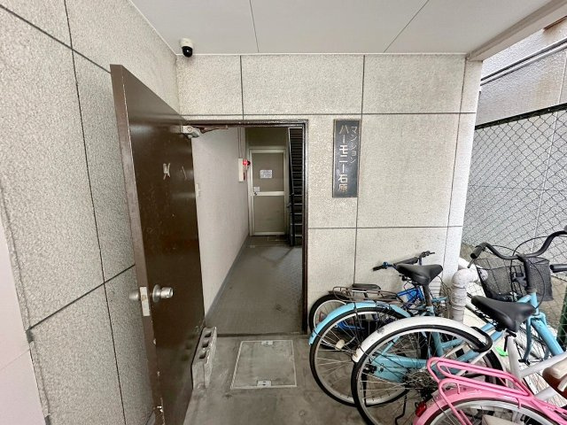 マンションハーモニー石原のその他共用部分