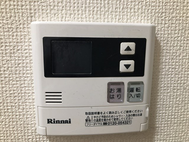 【その他】BLISS TERRACE川崎堤根PRIME