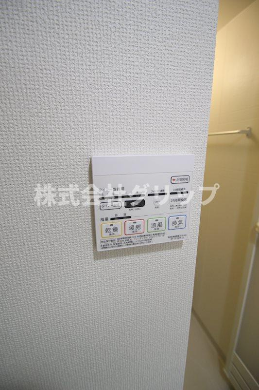 b'CASA Yokohamaの設備