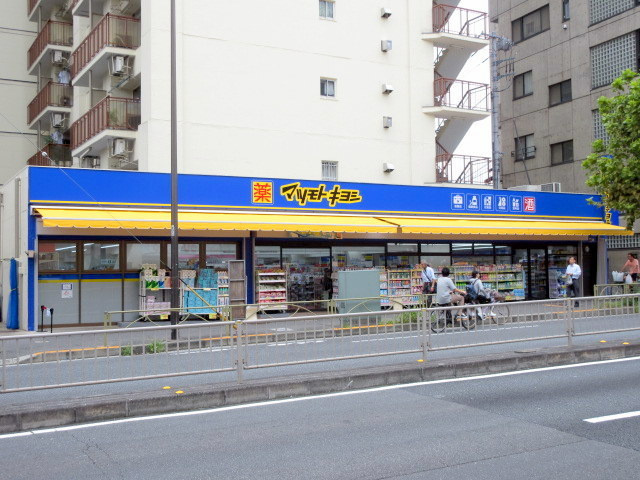 ライトビレッジのその他|マツモトキヨシ