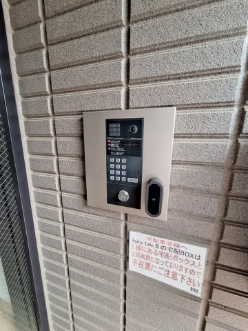 fairy taleⅡのその他共用部分