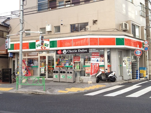 Ａｒｋ９のその他|サンクス中野弥生町店