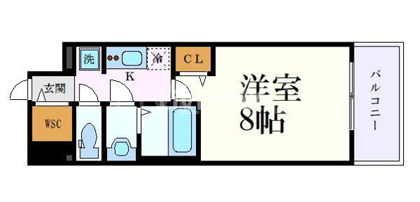 メイクス高岳