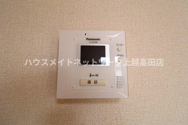 グラン・デ・ハイツ Ａのセキュリティ|TVインターホン